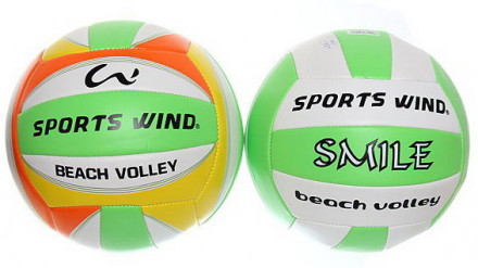 Мяч волейбольный пляжный Sports Wind Beach